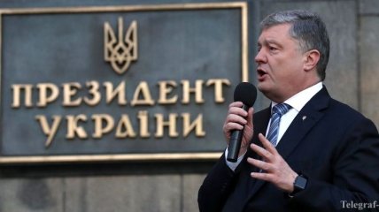В штабе Порошенко назвали причины поражения на выборах президента Украины