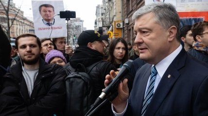 Суд Києва ухвалив рішення зобов'язати ДБР розглянути і закрити справу Порошенка