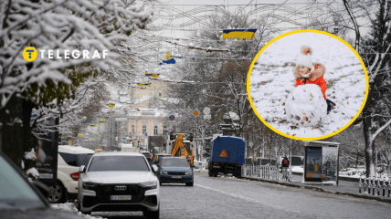 Снежный город и ребенок