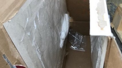 В Борисполе СБУ изъяла более 5 кг кокаина из Центральной Америки