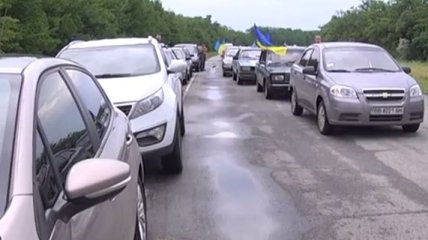 В Луганской области состоялся автопробег за единство Украины
