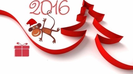 1 января 2016, примета дня. С Новым годом!