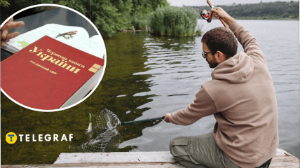 В Украине поймали рыбу из Красной рыбы