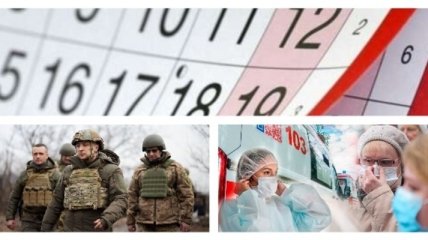 Итоги дня 8 апреля: поездка Зеленского на Донбасс и новые коронавирусные рекорды