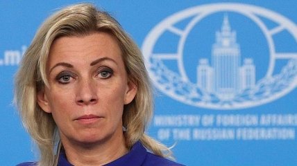 Захарова позабавила сеть заявлением о том, что Россия якобы никогда не разрабатывала "Новичок"
