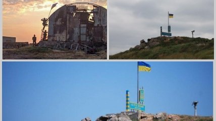 Над украинским островом снова развивается наш флаг