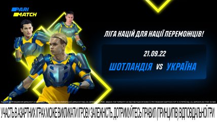 Без дуелі Зіна VS Роббо, але з сподіваннями на черговий гол Довбика у Глазго