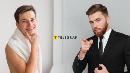 День догляду за собою для чоловіків у 2025 році