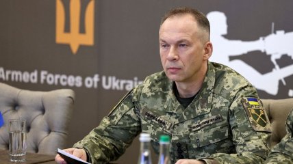Александр Сырский