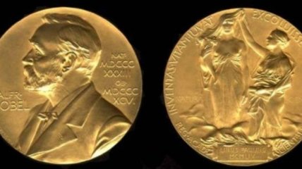 Кто получит Нобелевскую премию по литературе в 2016 году