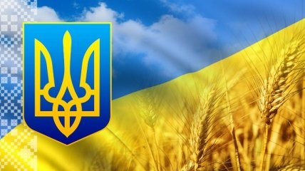 Сегодня День Независимости Украины