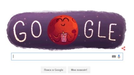 Google посвятил Doodle Марсу: на планете найдены реки 