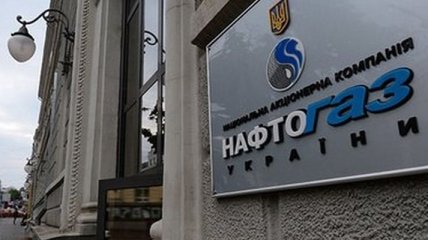 "Газпром" задолжал Украине больше двух миллиардов долларов