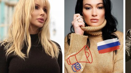 Светлана Лобода, Анастасия Приходько, Андрей Данилко