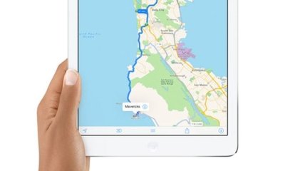 В iOS 8 появилась новая функция для карт Apple