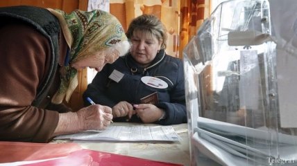 Коммунисты в РФ инициируют референдум по пенсионной реформе