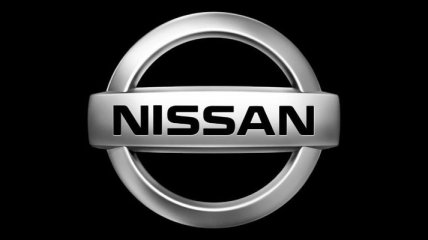 Компания Nissan названа одной из самых "зеленых" брендов этого года