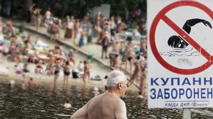 На всех пляжах в Киеве запретили купаться 
