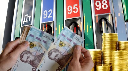 Ціни на заправках в Україні