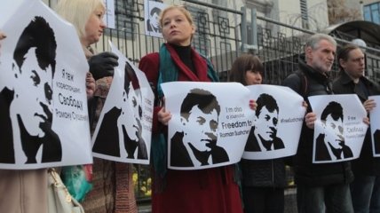 Под посольством РФ в Киеве пройдет акция в поддержку Сущенко и Семены 