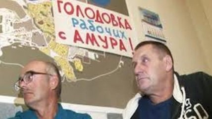 Свердловские власти договорились о спасении завода