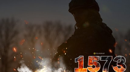 1573-й день полномасштабной войны России против Украины