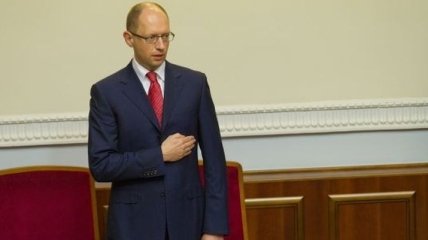 Яценюк заявил, что готов идти на компромисс