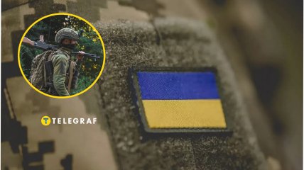 ВСУ нуждается в структурных изменениях