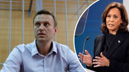 Гарріс прокоментувала смерть Навального