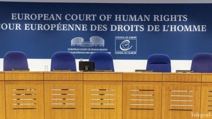 ЕСПЧ вынес приговор о нарушении РФ прав человека в Приднестровье