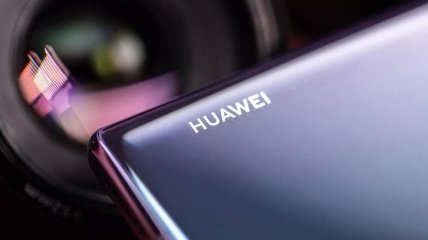 Huawei на онлайн-презентации представит свои новинки (Фото)