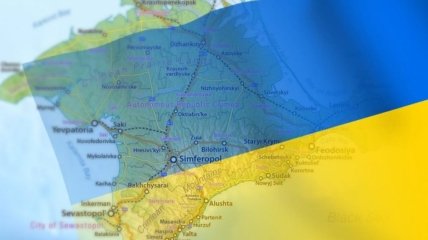 BlaBlaCar опубликовал карту Украины без Крыма