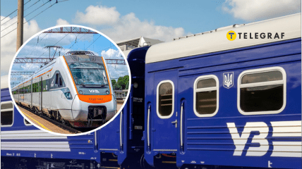 Билеты на поезд "Укрзализныця"