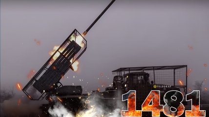 1481-й день повномасштабної війни Росії проти України