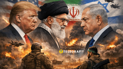 Дональд Трамп, Алі Хаменеї та Беньямін Нетаньягу