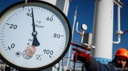 Нафтогаз: Купили газ в ЕС дешевле, чем у Газпрома