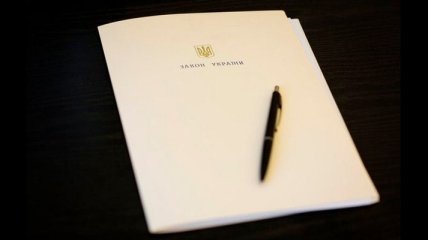 Порошенко подписал закон о создании СЭЗ в АРК