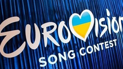 Евровидение 2018: второй полуфинал украинского Нацотбора (Видео)