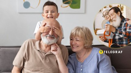 Свято дідусів