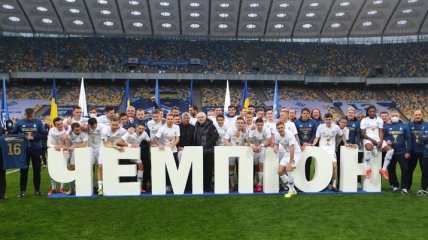 Чемпионат Украины по футболу завершен: кто пробился в еврокубки, а кто вылетел 