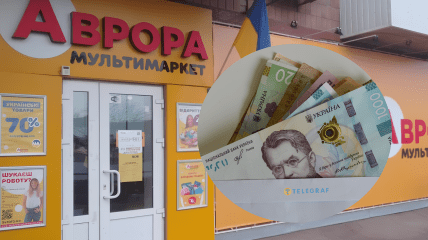 Акція триватиме ще декілька днів