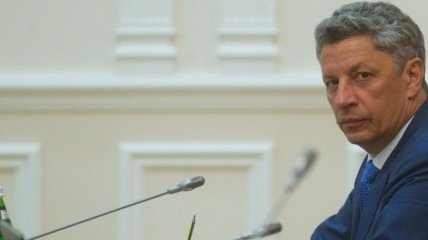 Юрий Бойко - еще один кандидат на пост Президента Украины