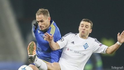 Бразильский форвард "Динамо" может оказаться в сборной Болгарии