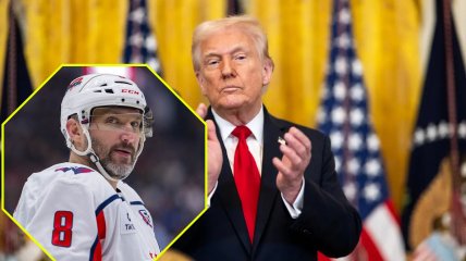 Дональд Трамп и Александр Овечкин