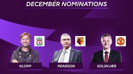 АПЛ назвала претендентов на приз лучшего тренера АПЛ в декабре