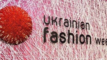 Ukrainian Fashion Week: что готовят украинские кутюрье