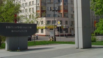 В Москве чтят память погибших на "Норд-Ост"