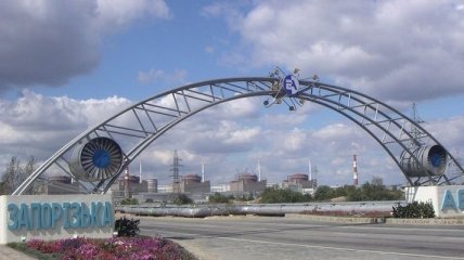На Запорожской АЭС отключили энергоблок №4