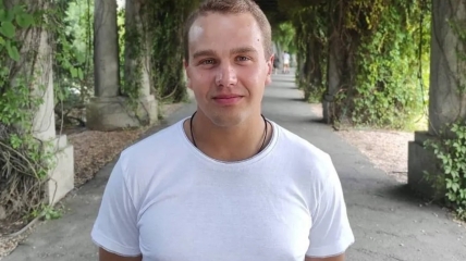 Дмитрию Никифоренко было 25 лет и в тот злополучный вечер он возвращался от друзей на автобусе
