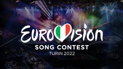 Евровидение 2022 - финал